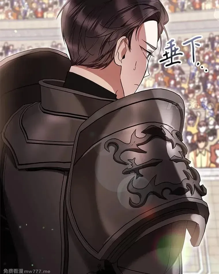 第56话 第31页