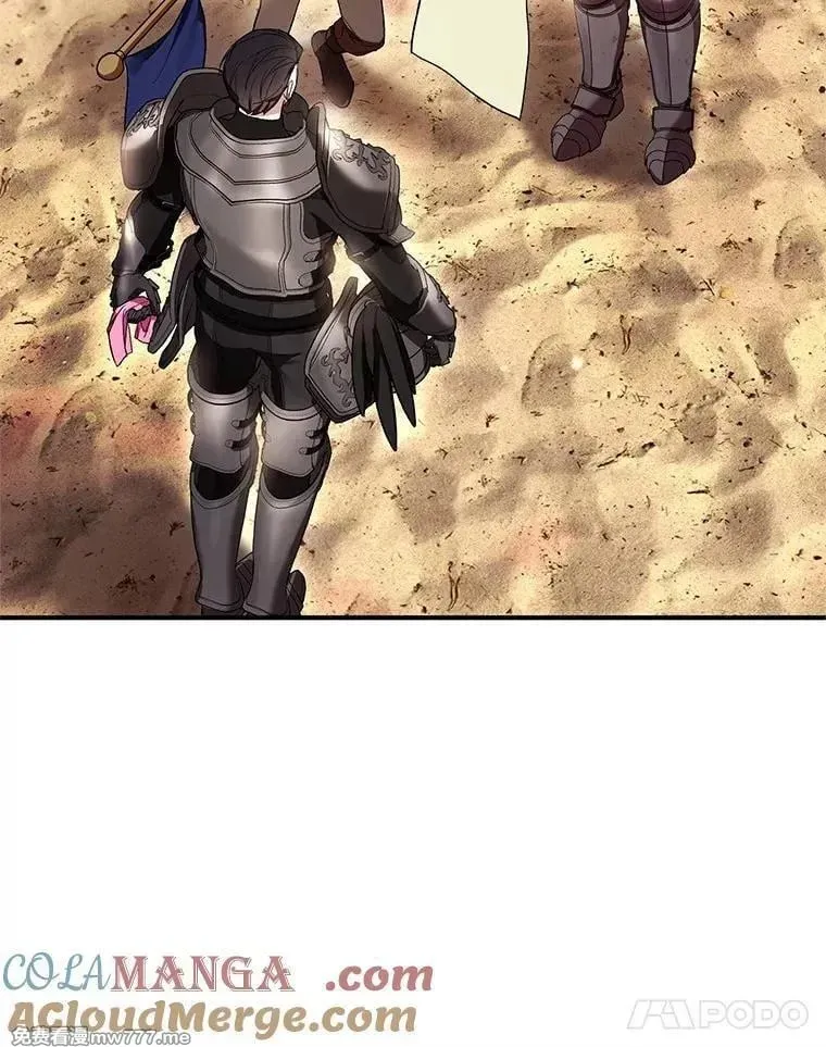 第56话 第45页