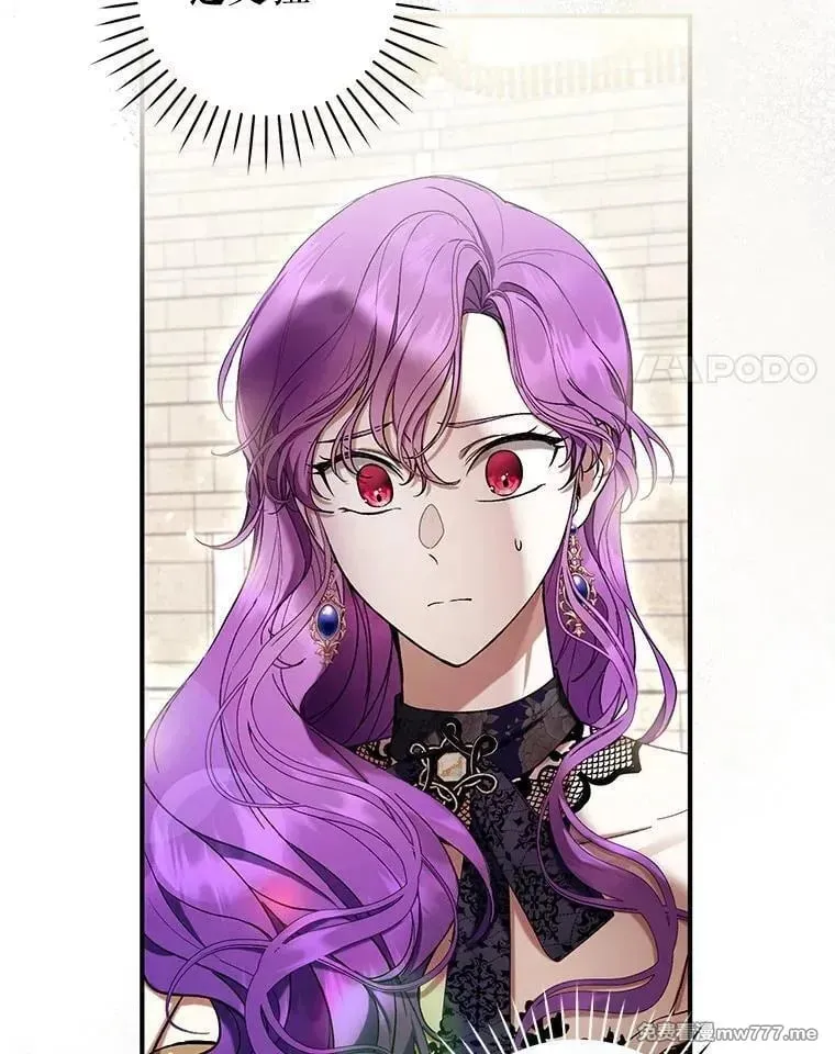 第56话 第48页