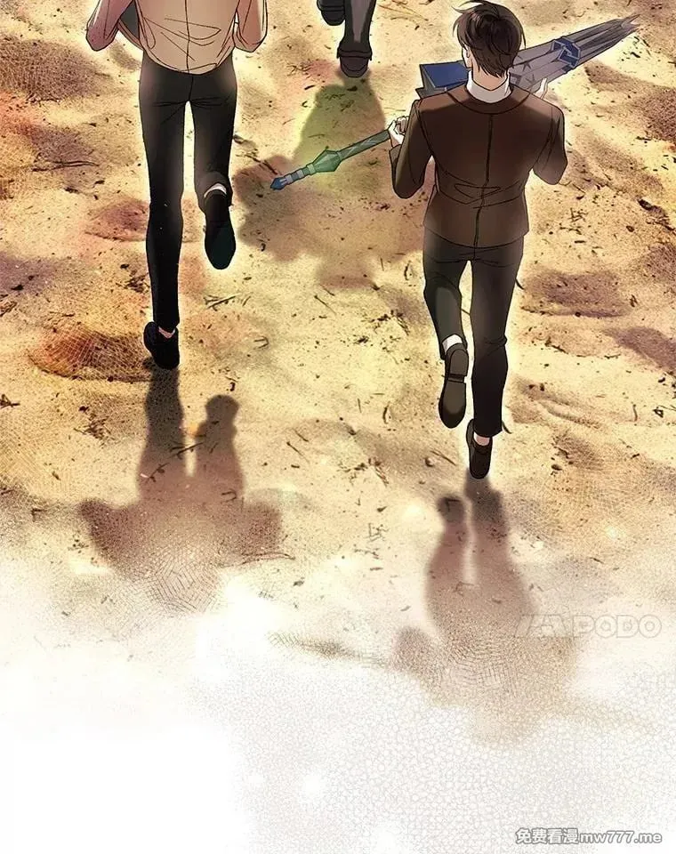 第56话 第51页