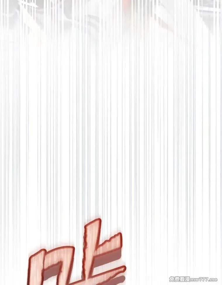 第56话 第56页