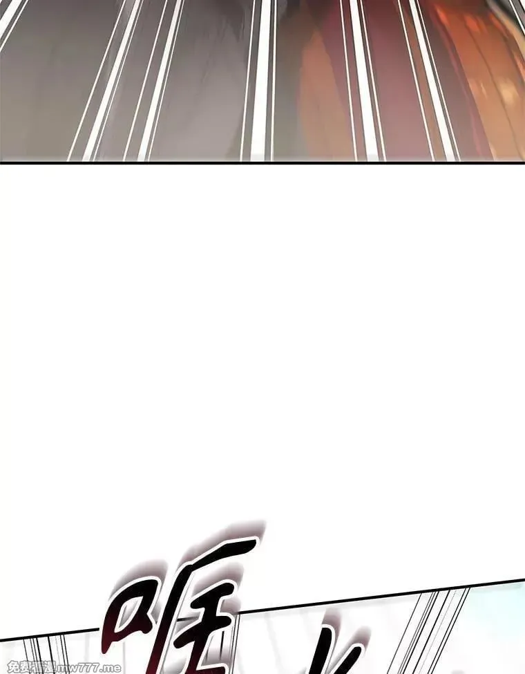 第56话 第59页
