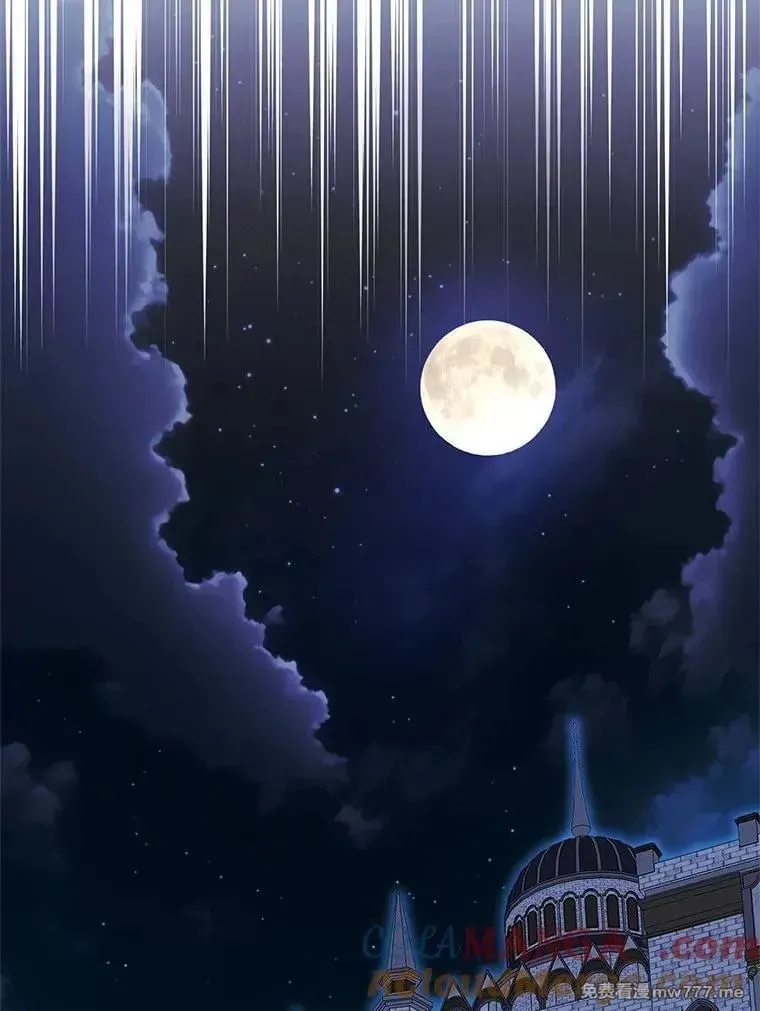 第56话 第109页