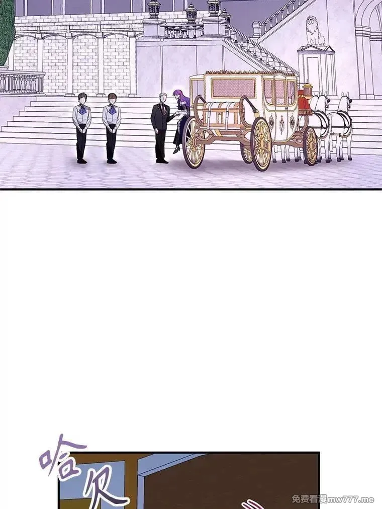 第56话 第111页