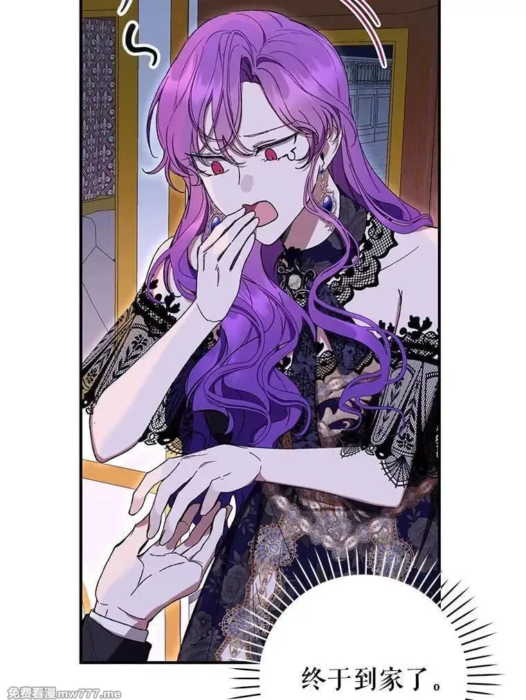 第56话 第112页