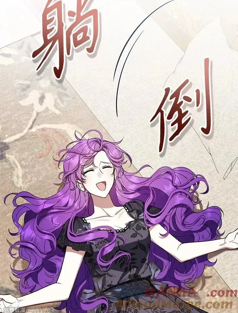 第56话 第153页