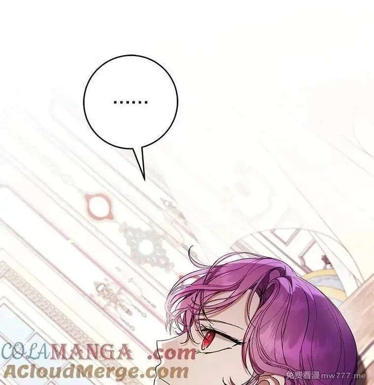 第56话 第161页