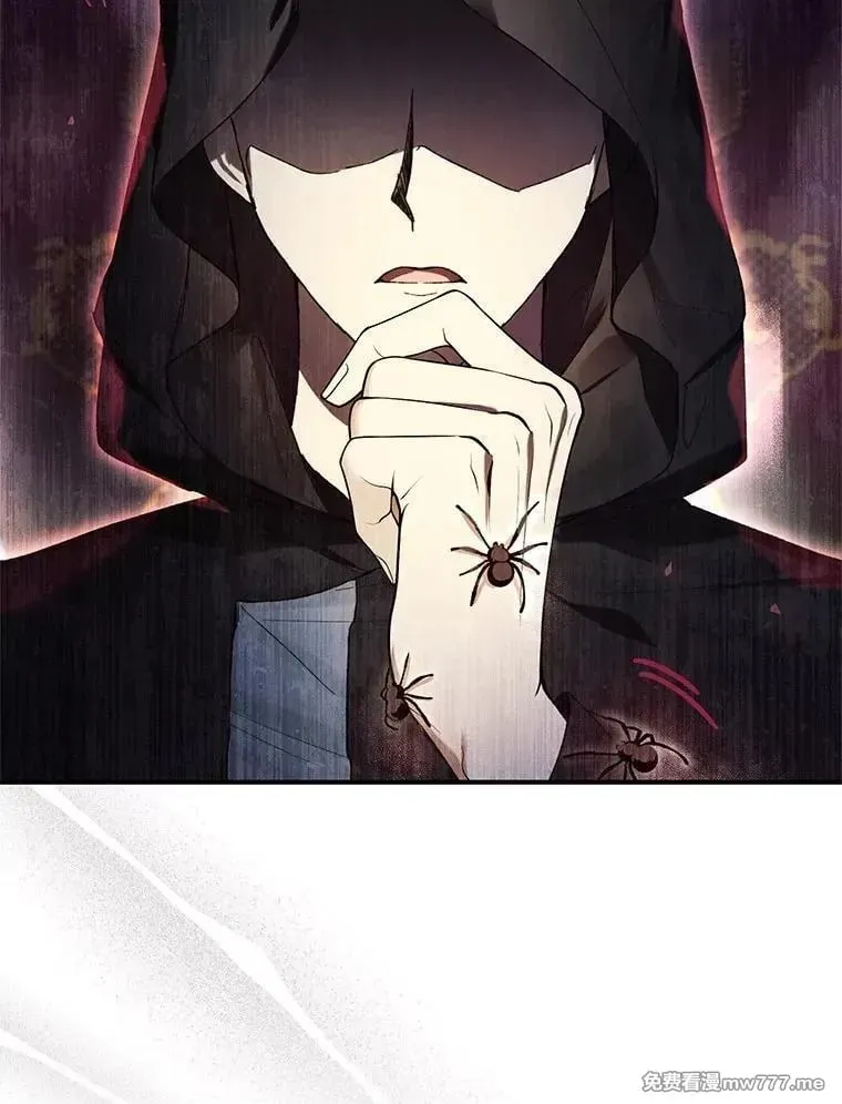 第57话 第18页