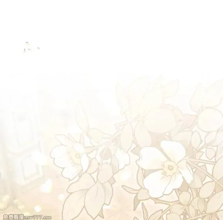 第57话 第32页