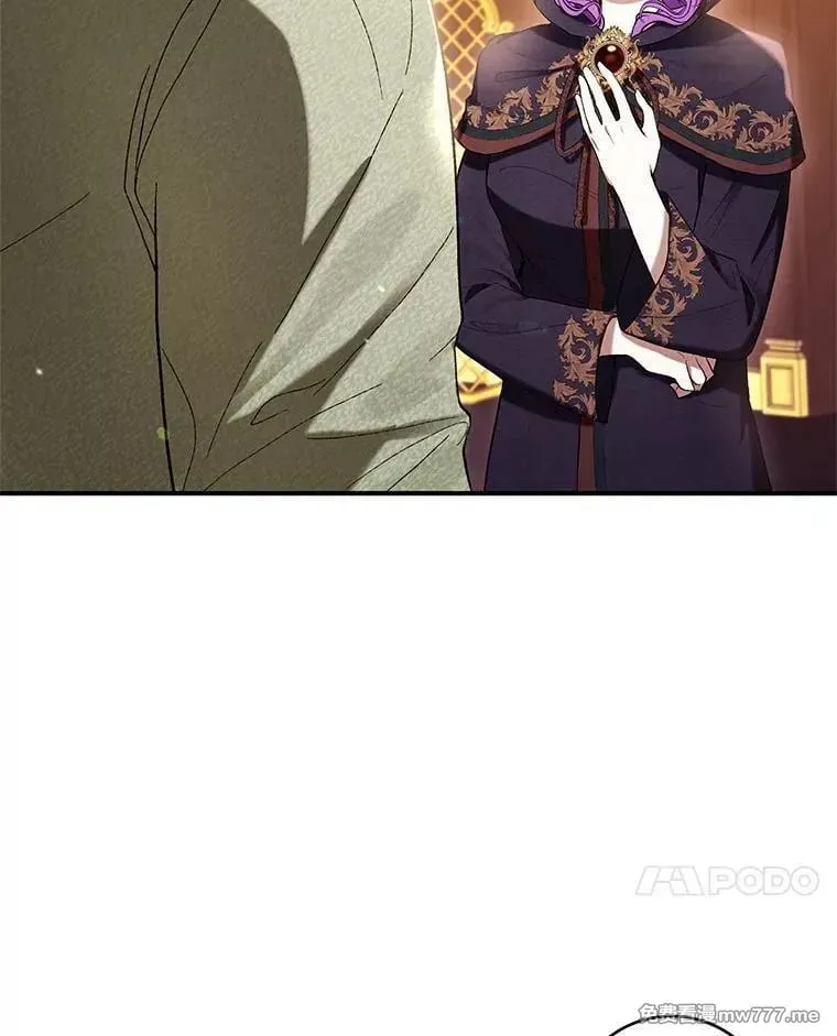 第57话 第88页