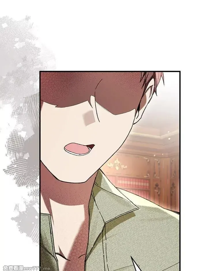 第57话 第103页