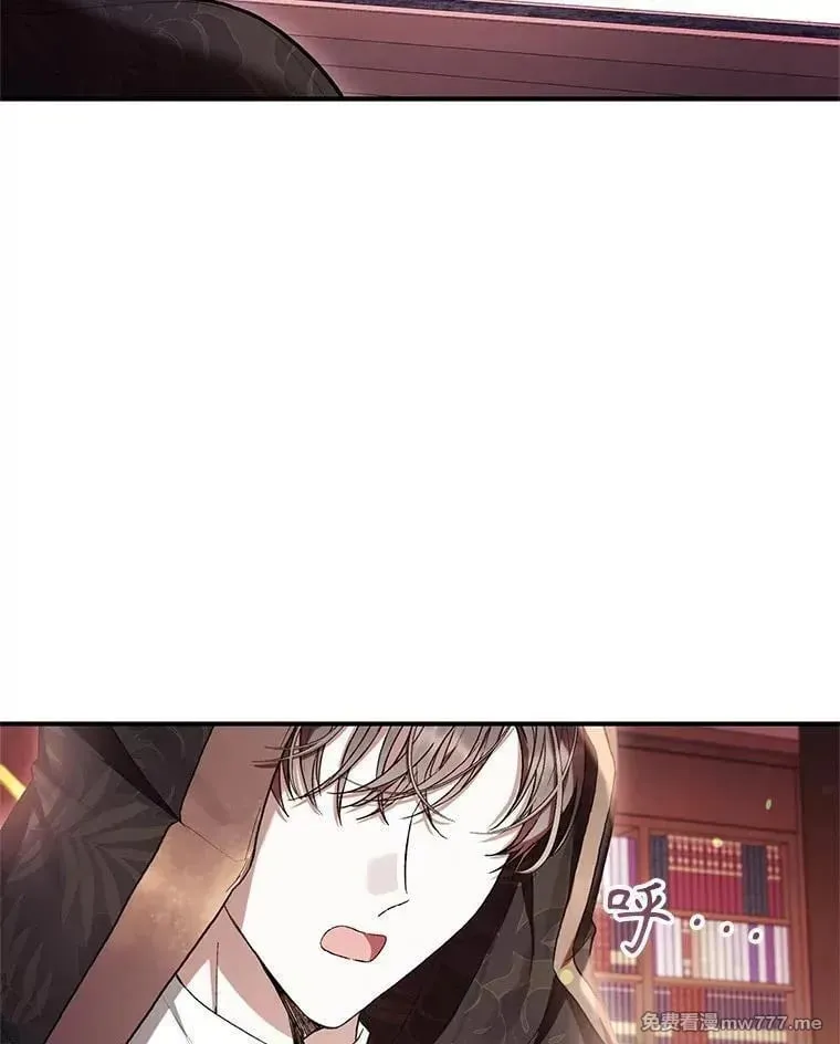 第57话 第143页