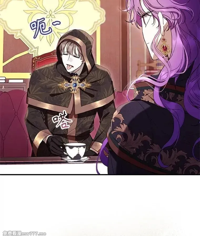 第58话 第12页