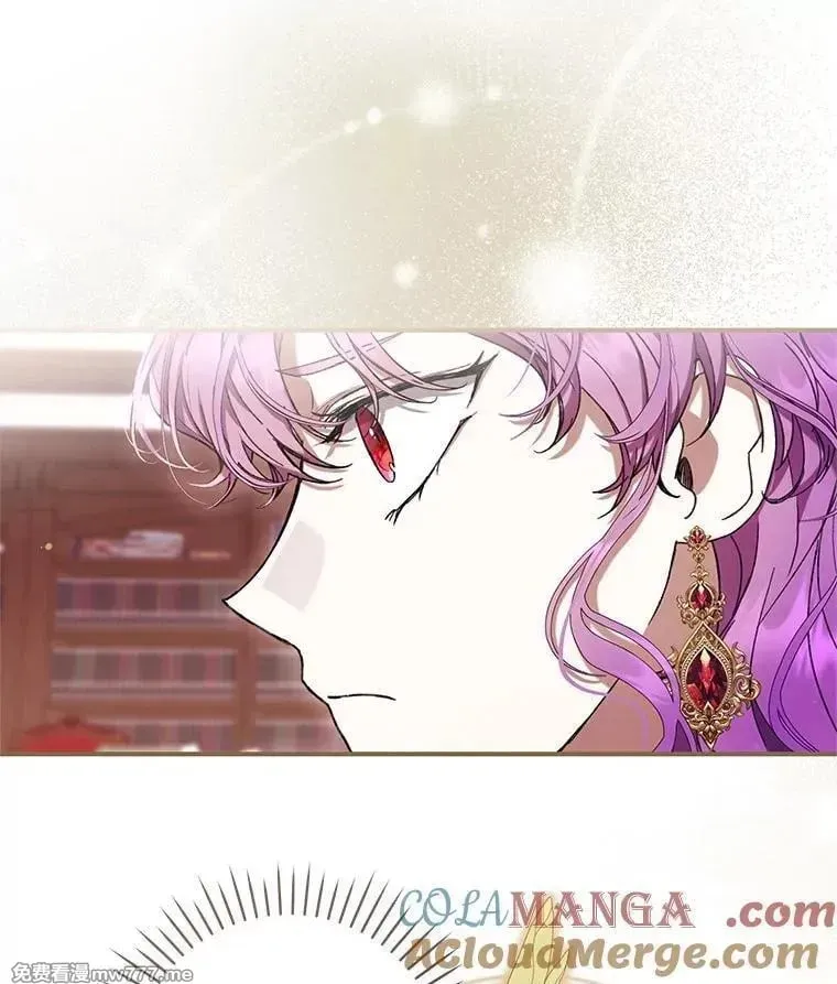 第58话 第13页