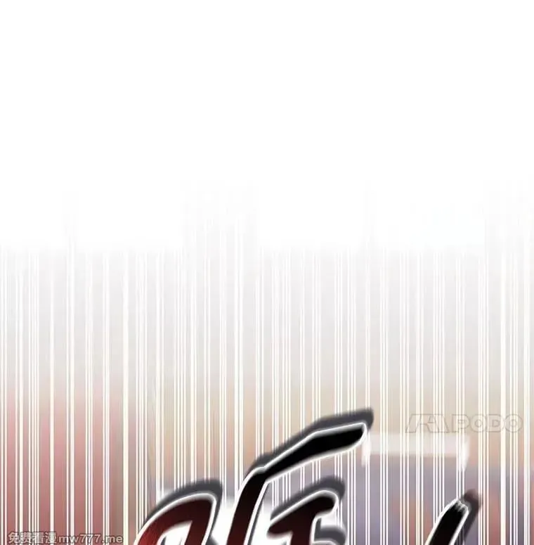 第58话 第18页