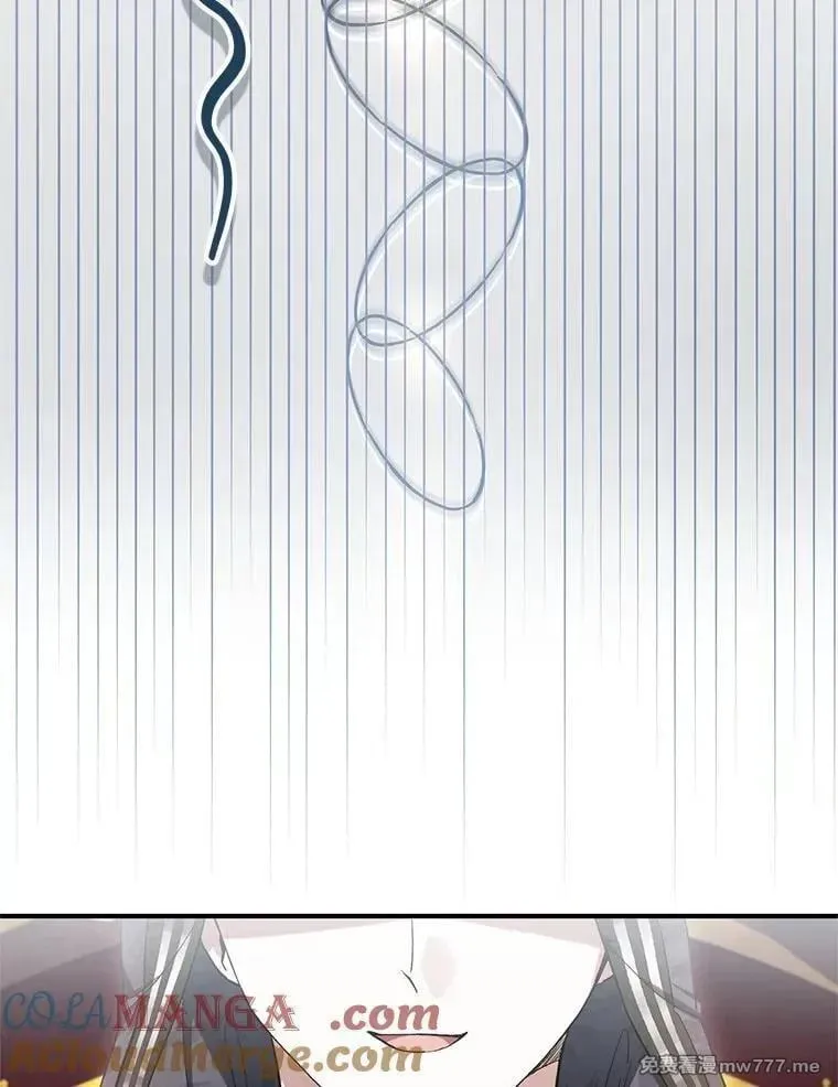 第58话 第61页