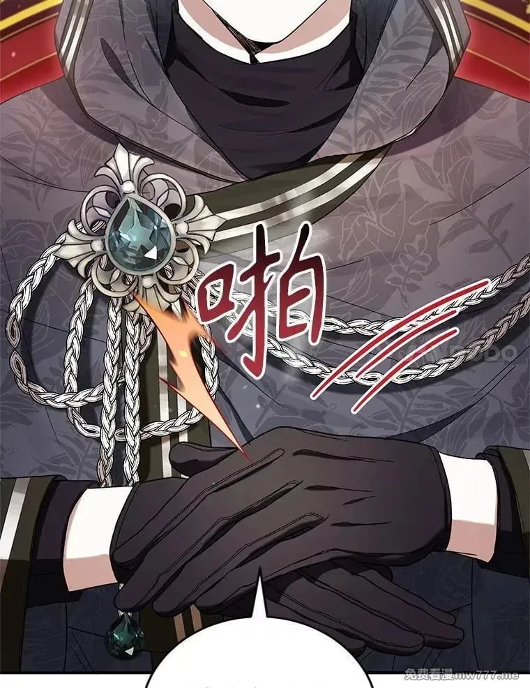 第58话 第62页