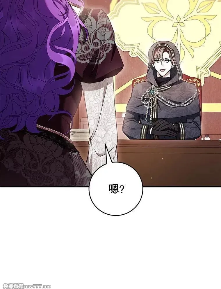 第58话 第68页
