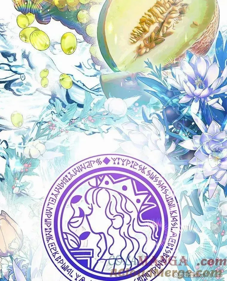 第59话 第25页
