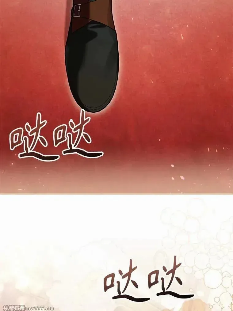 第59话 第38页