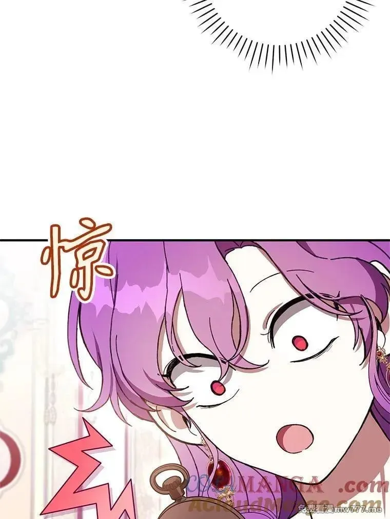 第59话 第109页