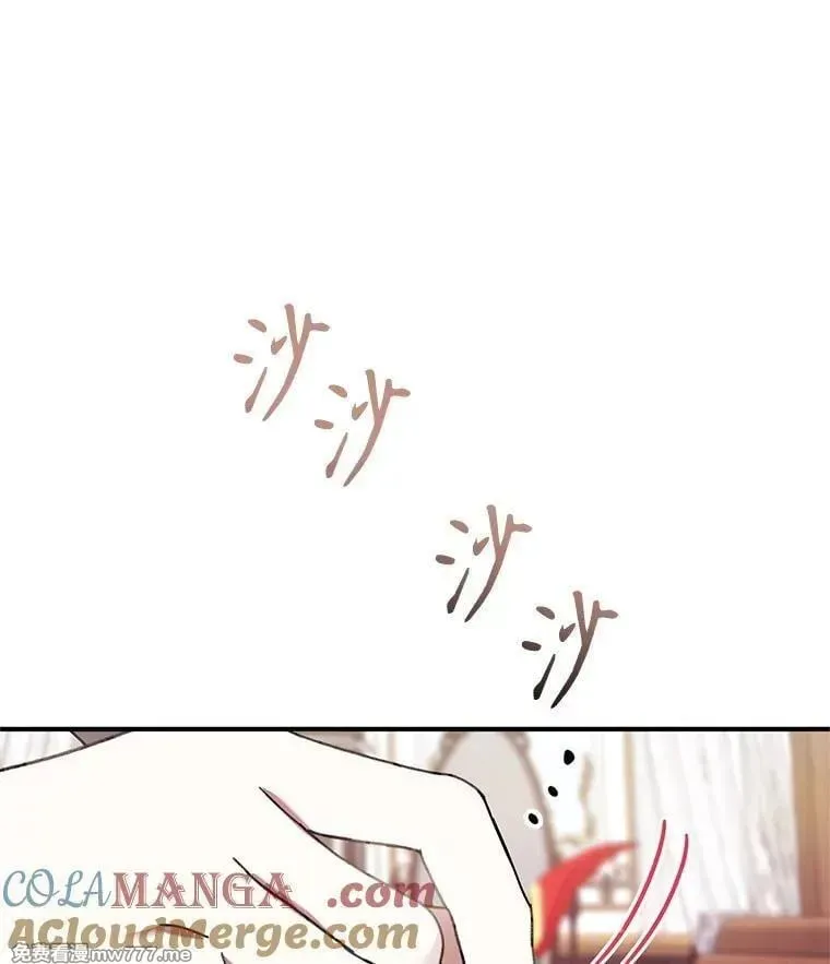 第59话 第113页