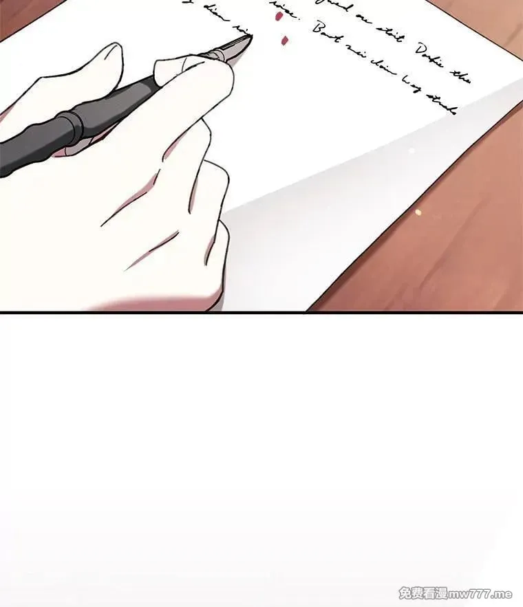 第59话 第115页
