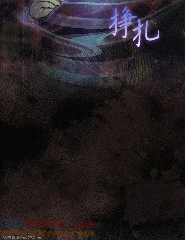 第59话 第125页