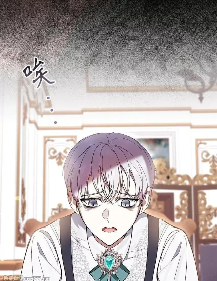 第59话 第126页