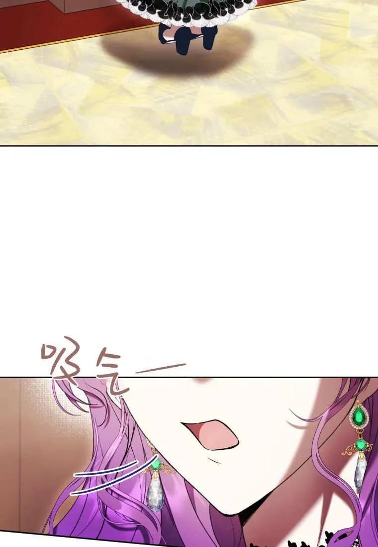 第69话 第62页