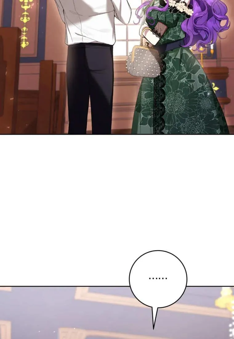 第70话 第2页