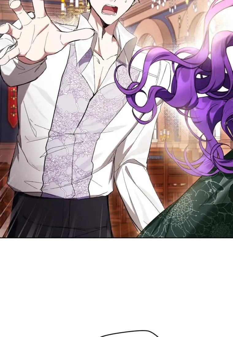 第70话 第14页