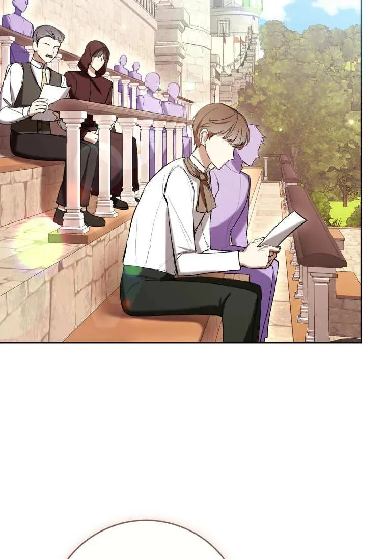 第71话 第46页