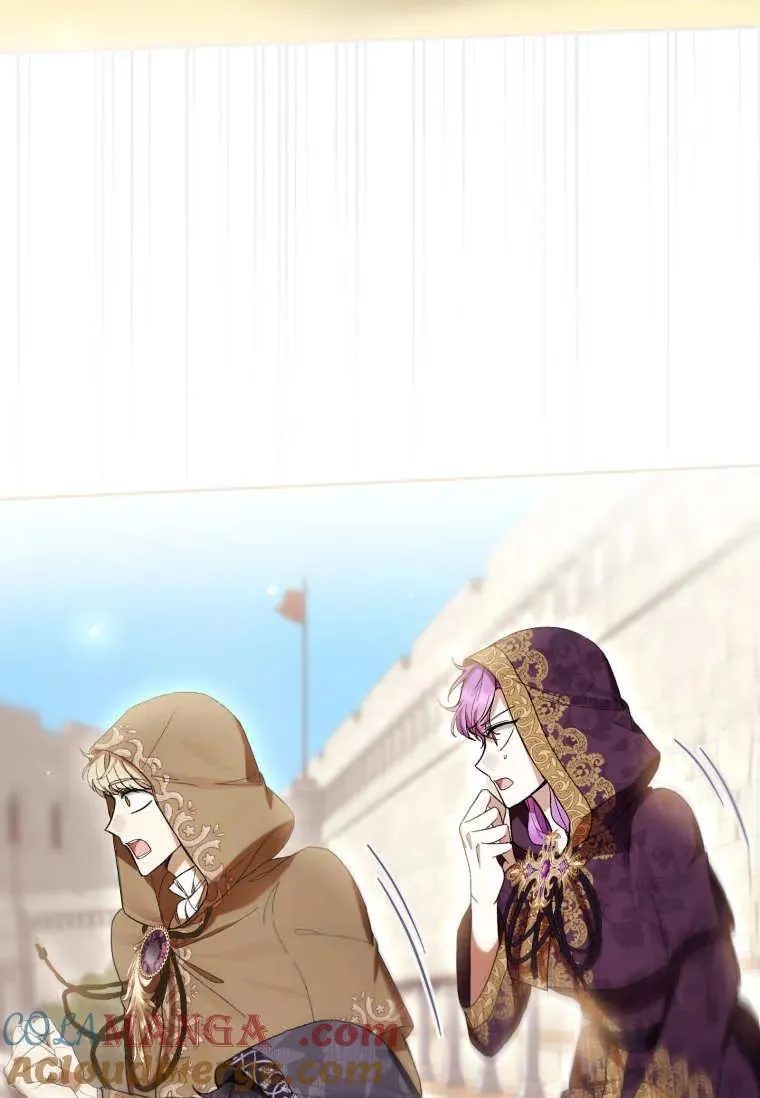 第71话 第81页
