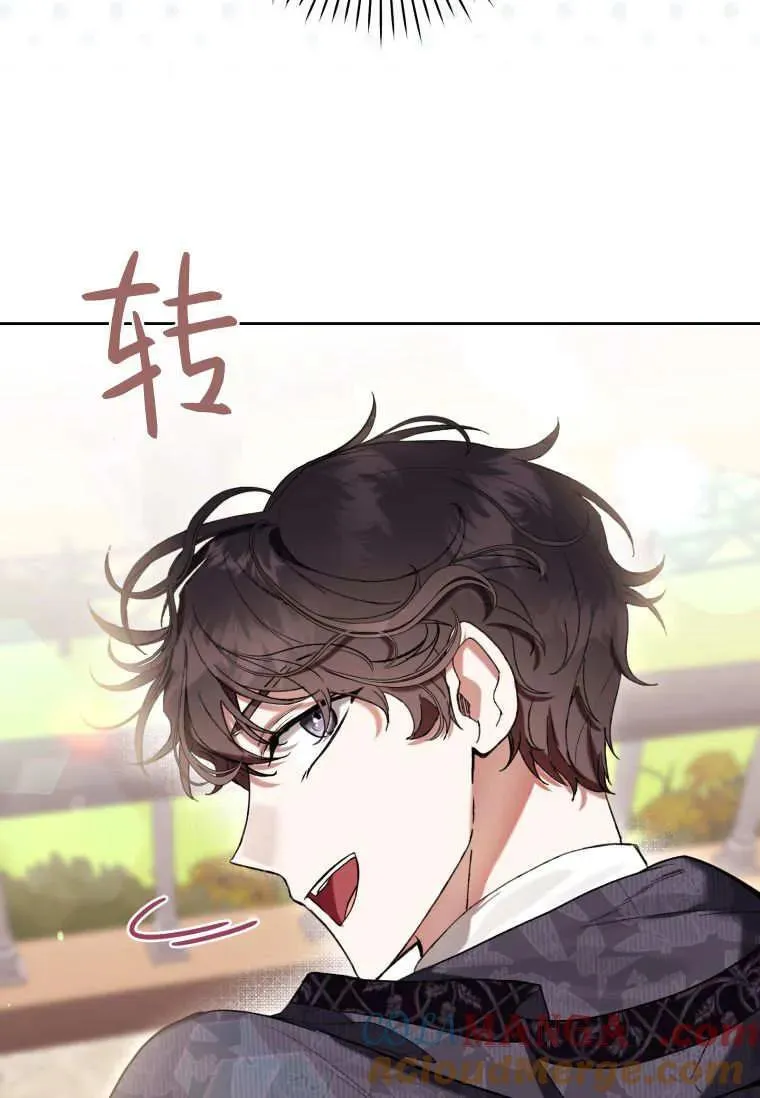 第71话 第89页