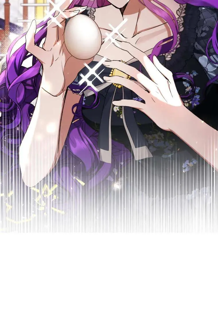 第72话 第7页