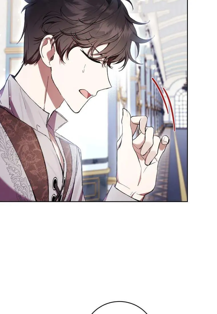 第72话 第104页