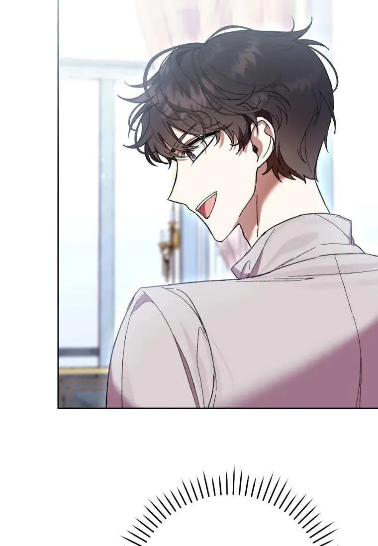 第73话 第12页