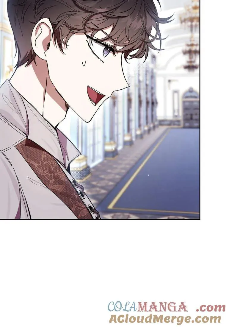 第73话 第33页