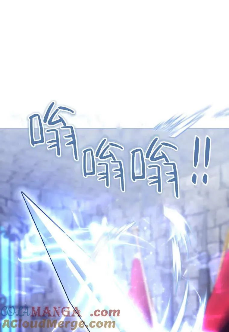 第74话 第65页
