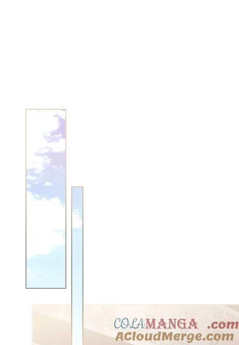 第74话 第97页