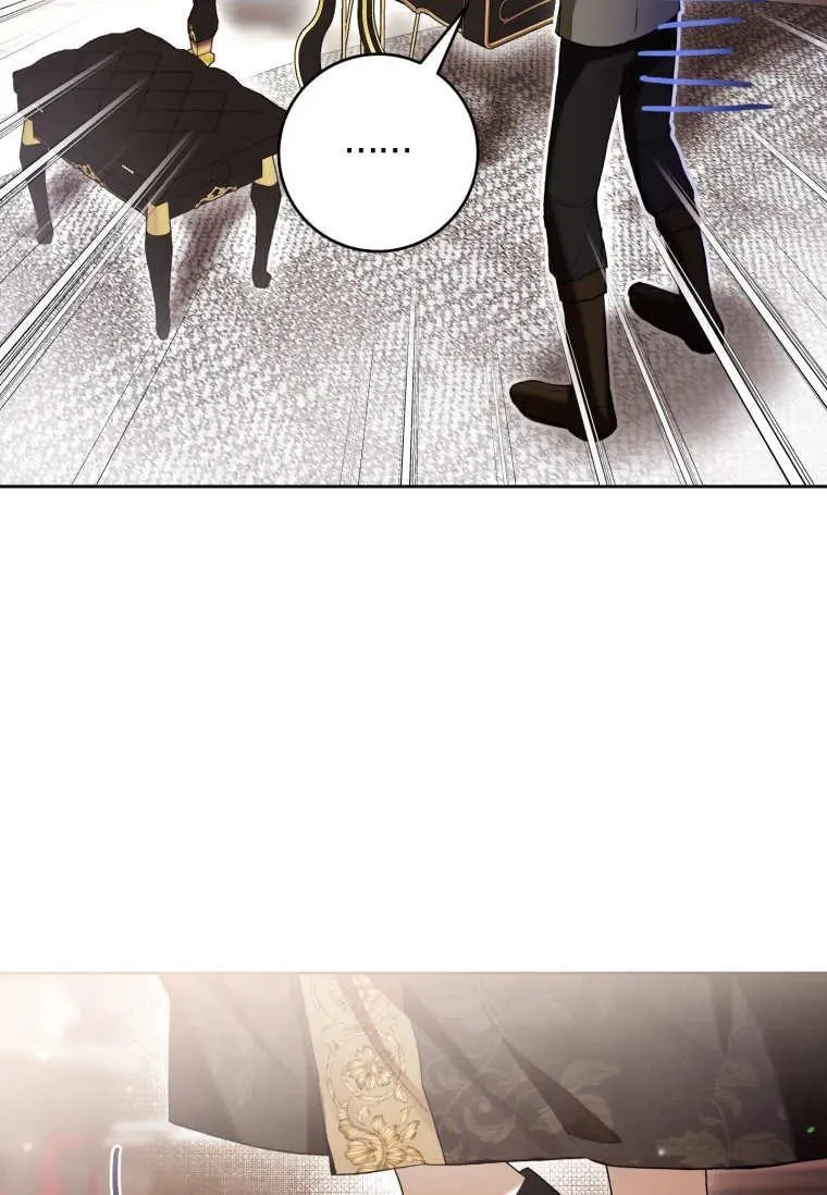 第74话 第100页
