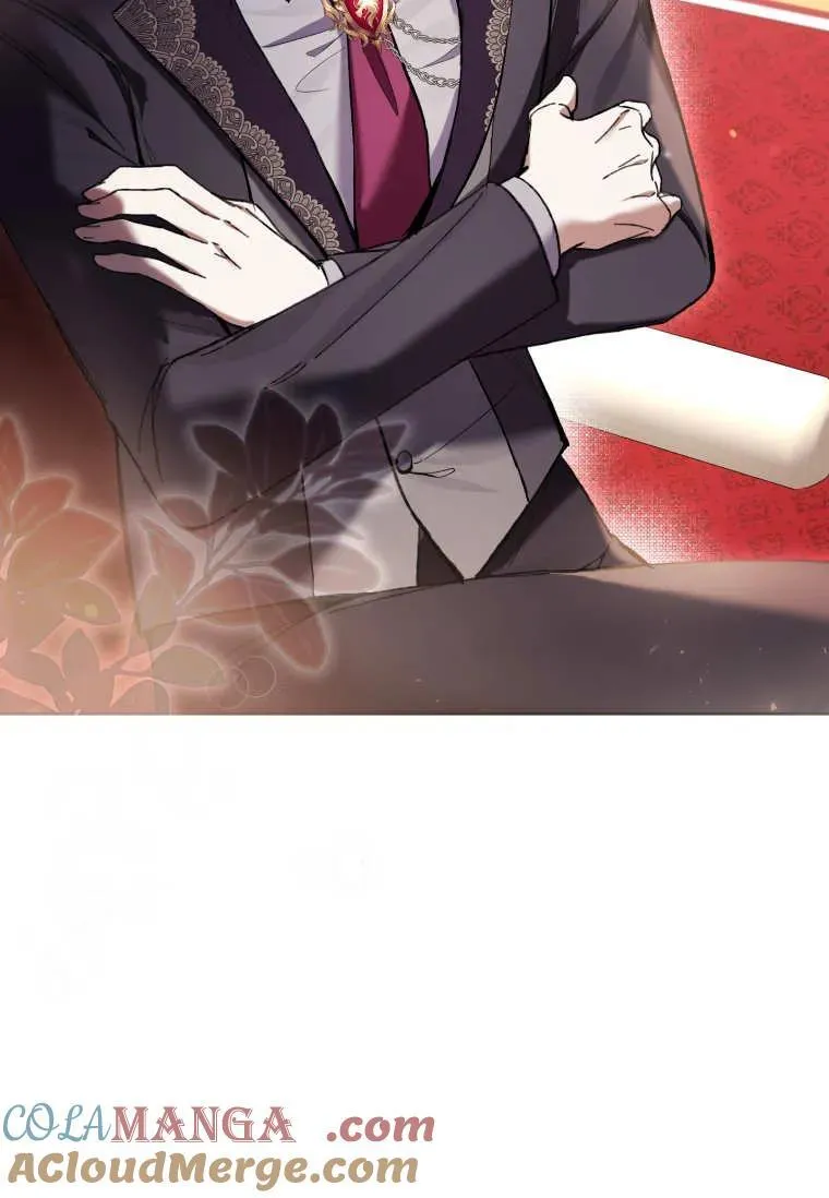 第75话 第41页
