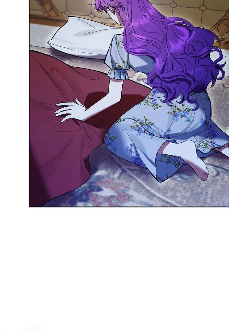 第77话 第12页