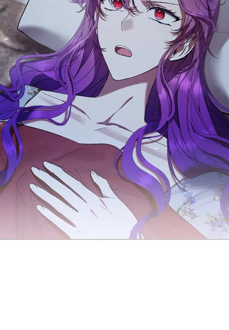 第77话 第14页