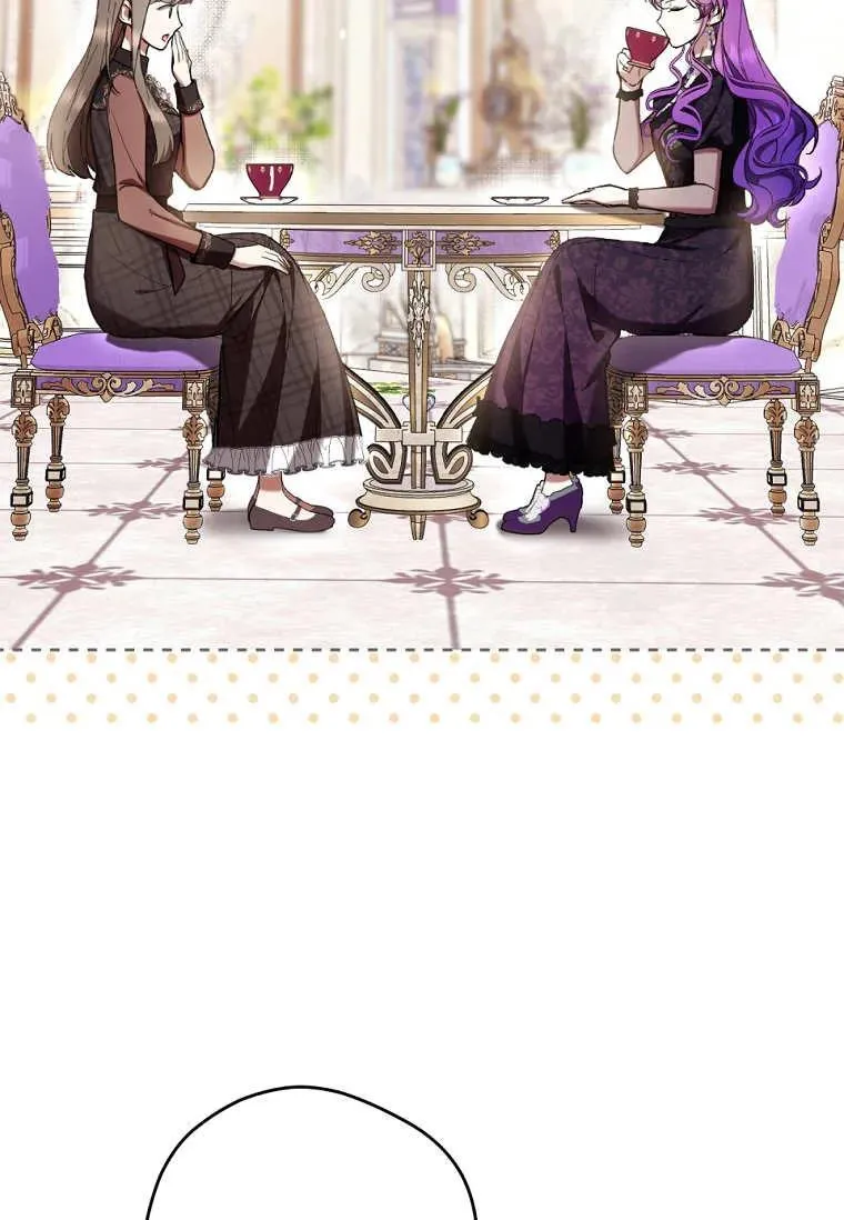 第78话 第67页