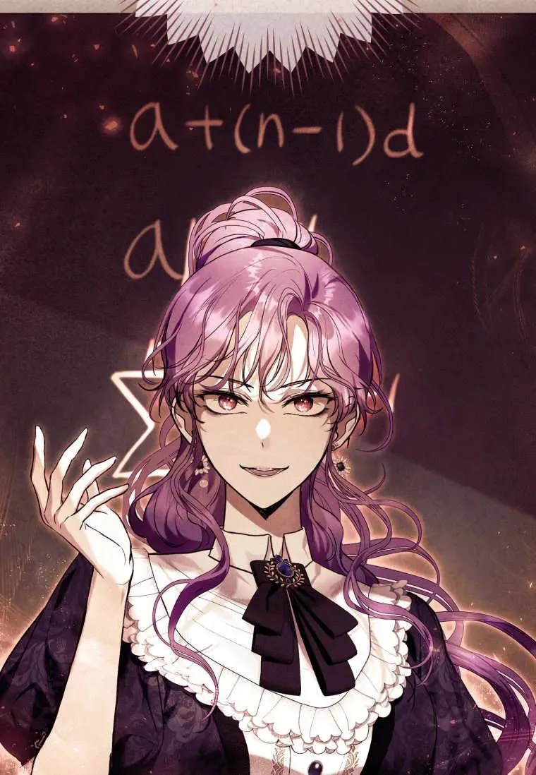 第79话 第14页