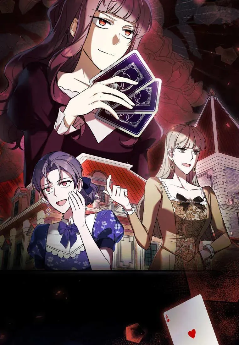 第79话 第30页