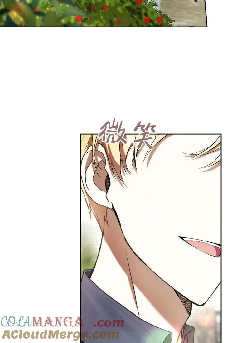 第79话 第41页