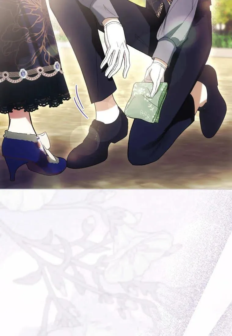 第79话 第52页